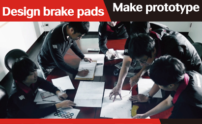 Can ADUI BRAKE Develop New Design Brake Pads or Make Prototype?