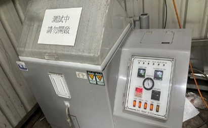 ¡Superando las expectativas! Pastillas de freno premium para bicicleta: Mantienen una resistencia al corte excepcional tras temperaturas extremas de 370 °C y exposición a niebla salina intensa.