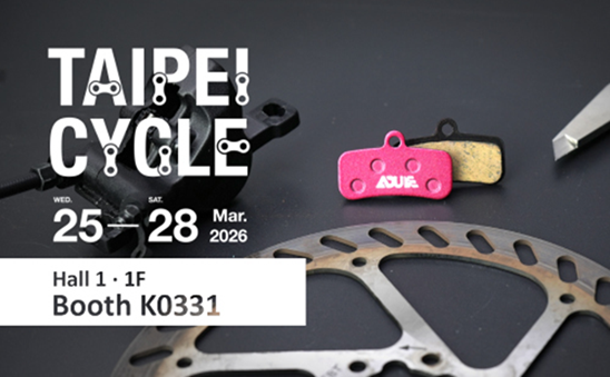 2026 Taipei Cycle