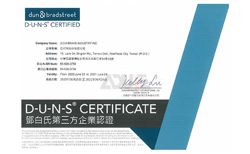 ADUI has Received D&B D-U-N-S Certificate of Year 2020